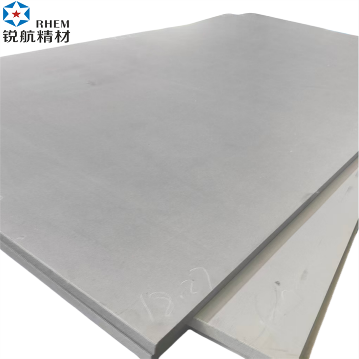 ASTM B265 Gr7 Ti-Pd Titanium Plate