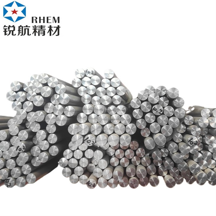 -Qawwa Għolja Pure Gr4 Titanju Bars